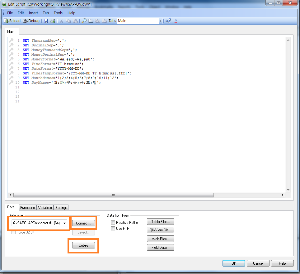 1. SAP-TEST-EditScript.png